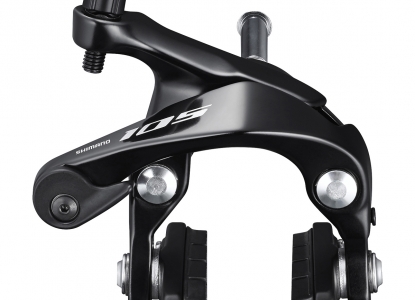 Shimano 105 BR 7000